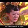 ,麣,,۵Ԥ